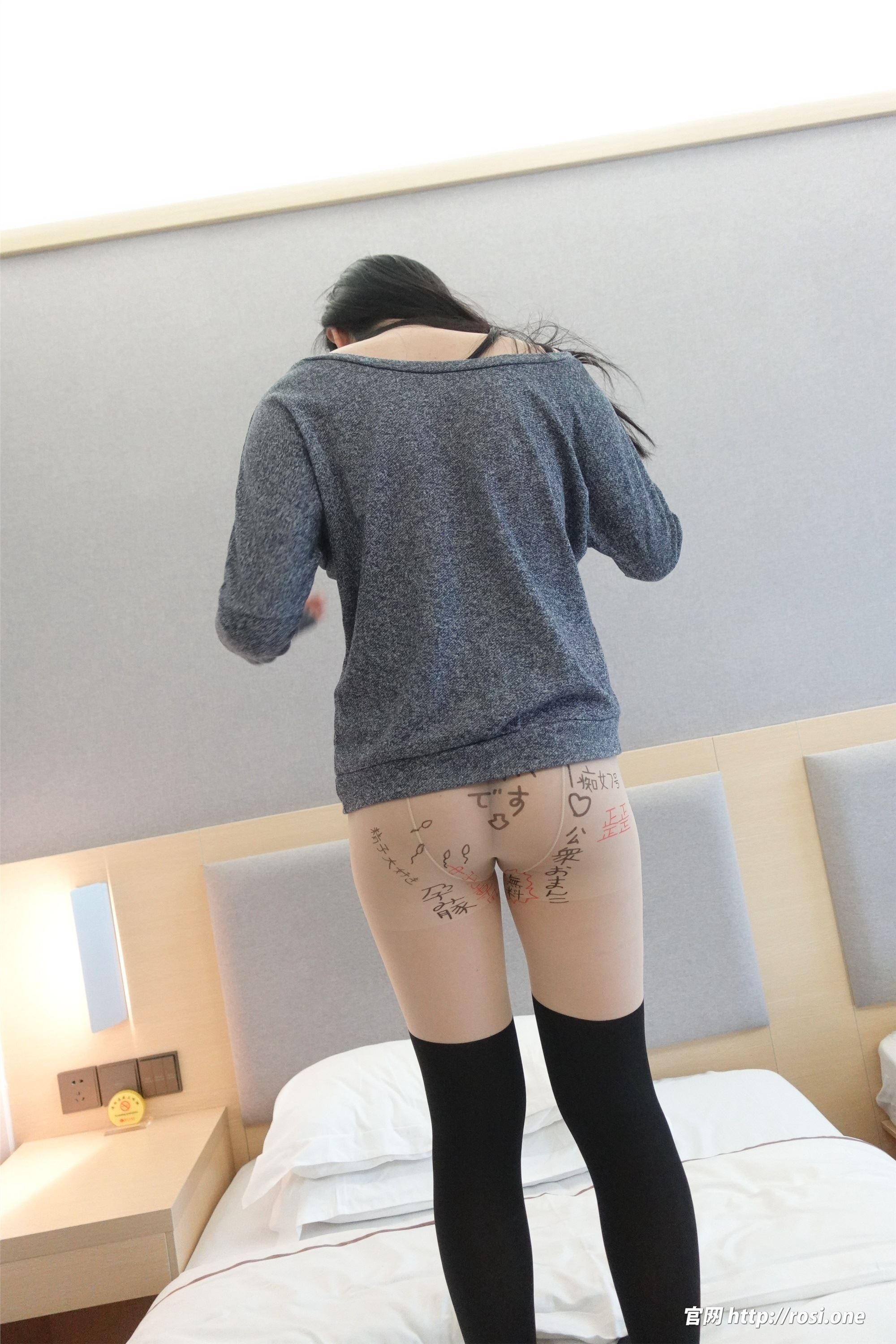 ROSI写真 2022.02.16 NO.3726